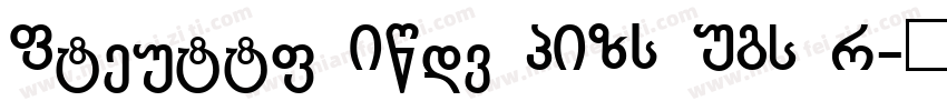 Antenna Bold GBpc EUC H字体转换